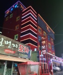 엔모텔