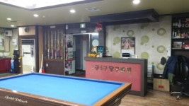 3구4구당구클럽