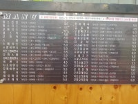 맘스컵밥 영통본점