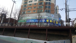 거창삼성내과의원