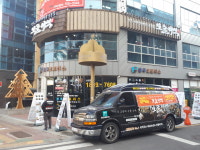 보돌미역 부산수영점