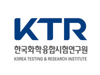 한국화학융합시험연구원 경기김포센터