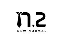 엔투