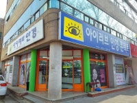 아이러브안경콘택트