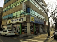 아이러브안경콘택트
