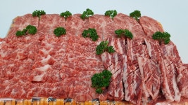 황가네푸줏간