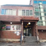 토담