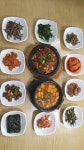 다미한식