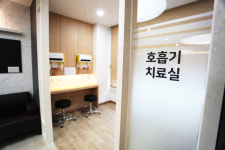 삼성코랄이비인후과의원