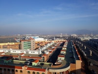 에어스카이관광호텔