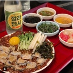 육값어치
