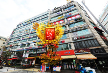 디노블 인천지사