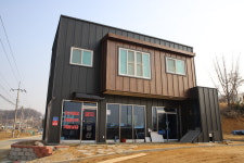 양지공인중개사사무소