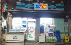 GS25 독산쌈지점