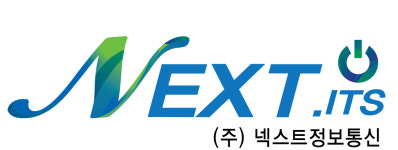 넥스트정보통신