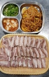 섬마을포장마차