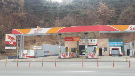 SK엔크린 KK우현중앙주유소