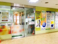 마디칠오(75)한의원