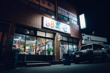 88회관
