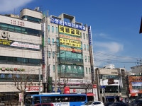 명문직업전문학교