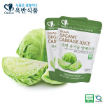 옥반식품 영농조합법인