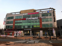 굿디자인미술학원 수송캠퍼스