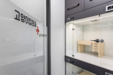 아이웰동물병원