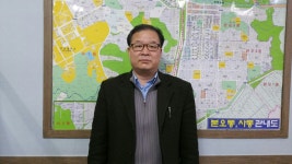 롯데캐슬공인중개사사무소