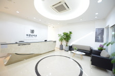 바른손치과의원