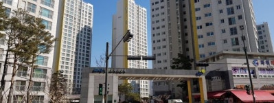 보배미사센텀팰리스공인중개사사무소