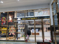 밀리언댄스 본점