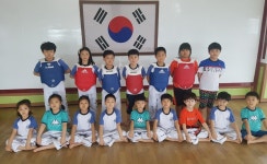 용인대스카이태권도