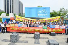 한국프로사진협회전남지회화순지부 | 한국프로사진협회