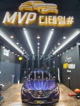 엠브이피디테일샵