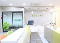 동산내과의원