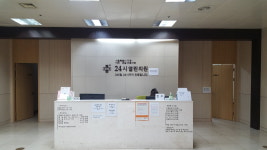 24시열린의원