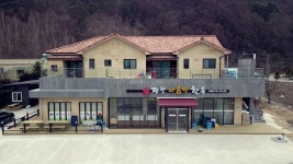 평창다솜방식당