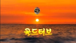 골드카서비스