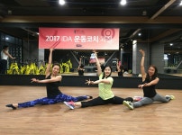 한국그룹운동개발원