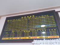 몽이네애견샵