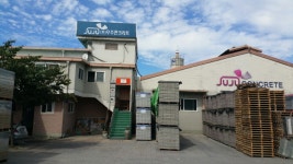 주주콘크리트