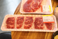 미소정육식당 본점