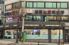 성민노래연습장