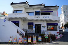 빠삐에친구아트센터미술학원 | 똥깡아지아트센터미술학원