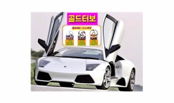 골드카서비스