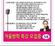 이서현의 말하는스피치