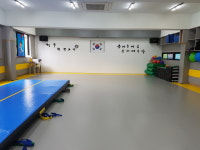 한국태권도장