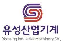 유성산업기계