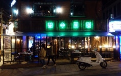 잠수교집 해방촌 직영점