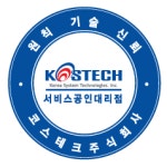 사람인미디어